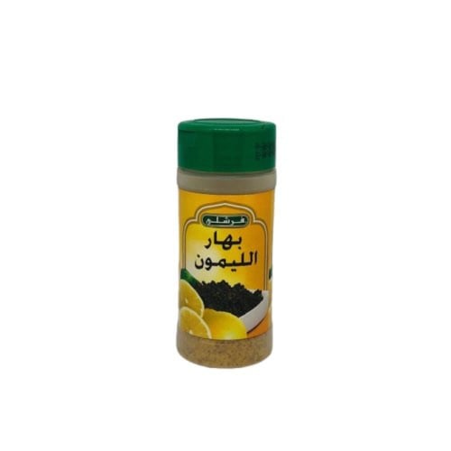 بهار الليمون