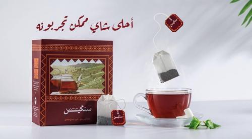 شاهي سنكين فتله ١٠٠ فتله