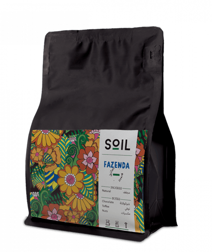 سويل || فازيندا | FAZENDA