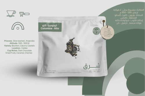 كولومبيا - التو