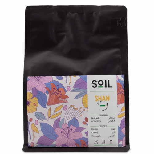 سويل || شان | SHAN