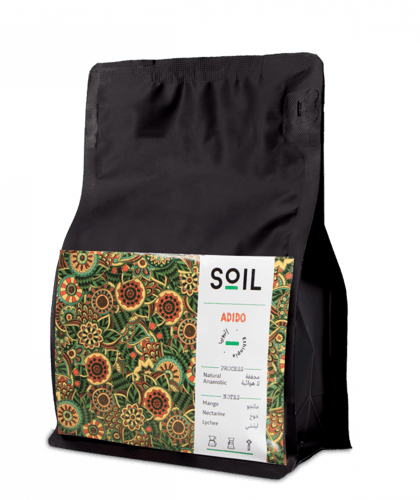 سويل || أديدو | Adido