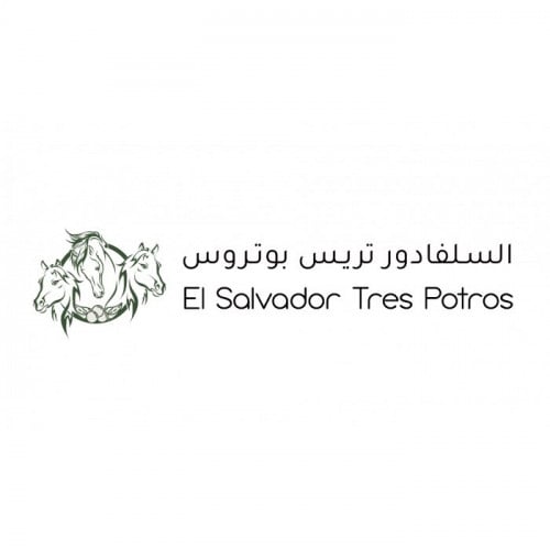 بيت التحميص | السلفادور تريس بوتروس المجففة