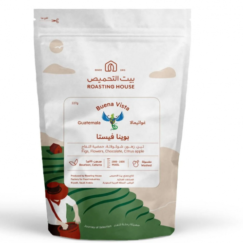 غواتيمالا بوينا فيستا