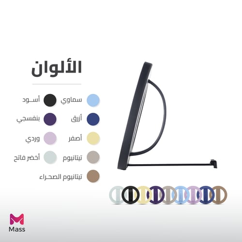 بكج كفر ماج سيف الشفاف مع مسكة آرش