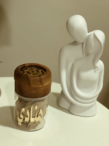 مبخرة قزاز طباعة فينيل بلاسم او الشعار