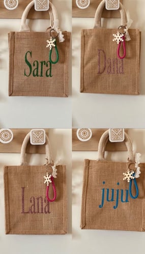 شنطة من الجوت مقاس S الاسم او الحرف فقط