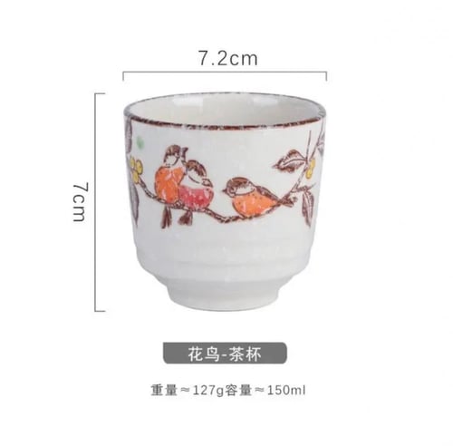 كوب سيراميك