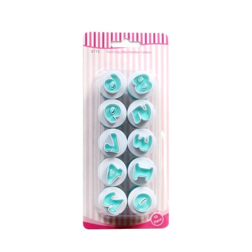 قطاعات ارقام