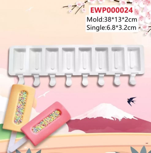 قالب ميني ايسكريم جميل