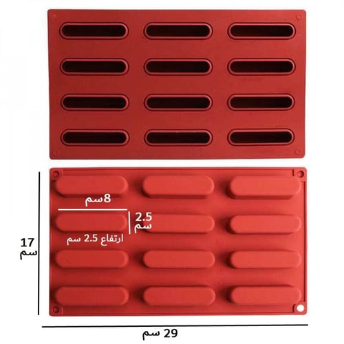 قالب موس اصابع 12