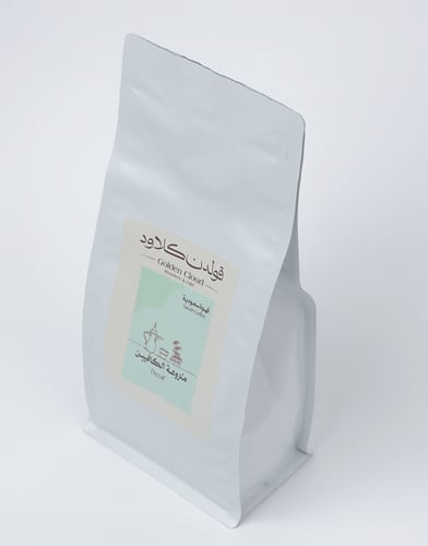 باكج 5 كيلو قهوة سعودية منزوعة الكافيين