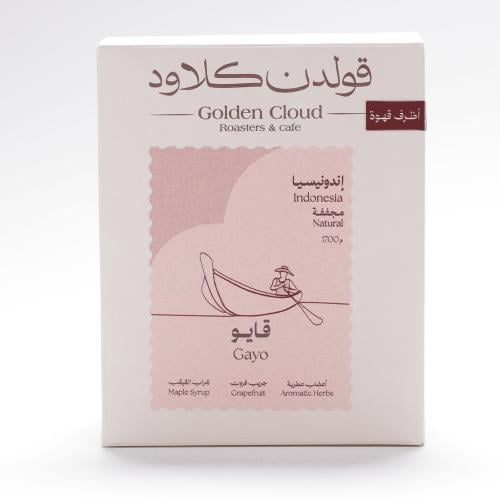 أظرف قهوة | إندونيسيا قايو