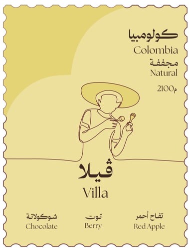 باكج أظرف | 4 بوكسات ظروف متنوعة سريعة التحضير