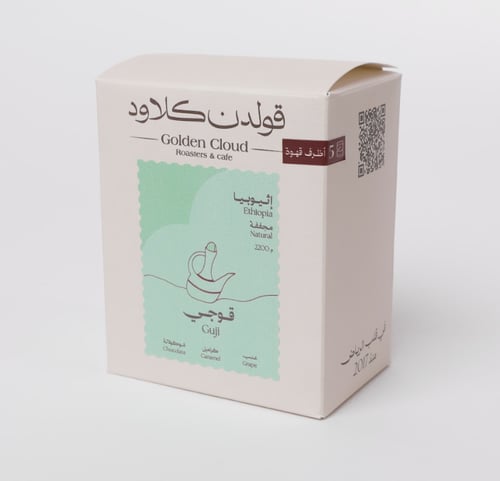 باكج أظرف | 4 بوكسات ظروف متنوعة سريعة التحضير