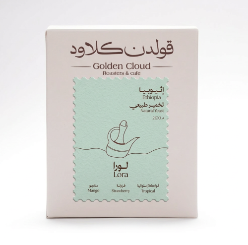 لورا - أثيوبيا 250g