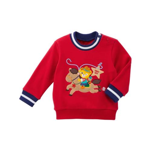 تي شيرت ولادي