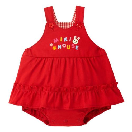 بيشتان بناتي