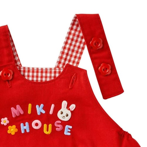 بيشتان بناتي