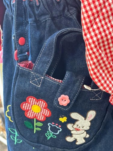 شنطه بناتيه