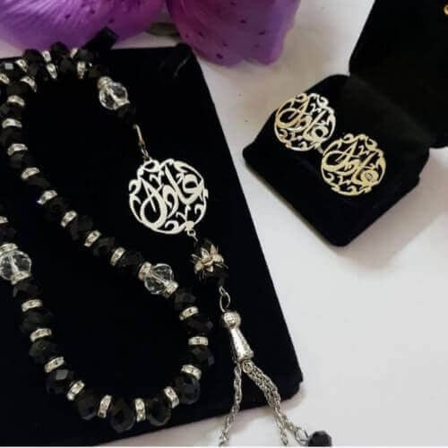 هدية رجالية مميزة