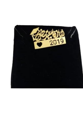 بروش تخرج بالاسم