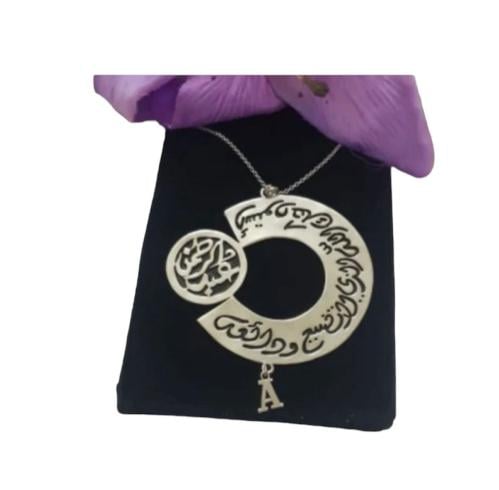 تعليقات سياره بالاسم