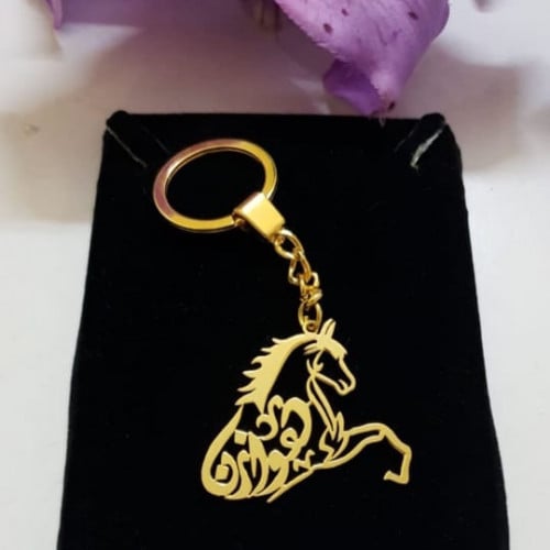 ميداليه حصان