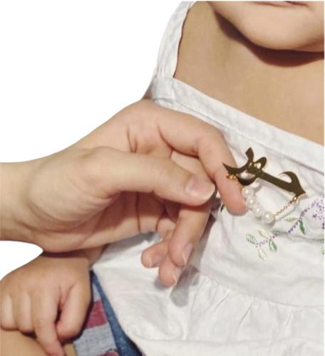 بروش مواليد بالاسم