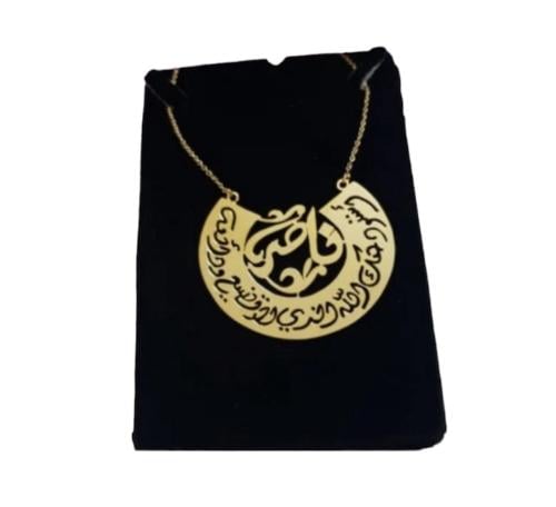 تعليقات سياره رجاليه