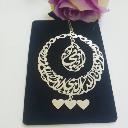 تعليقة مرايا السيارة