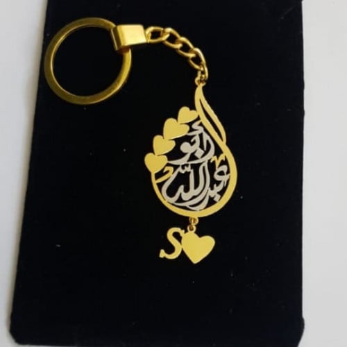 علاقة مفاتيح