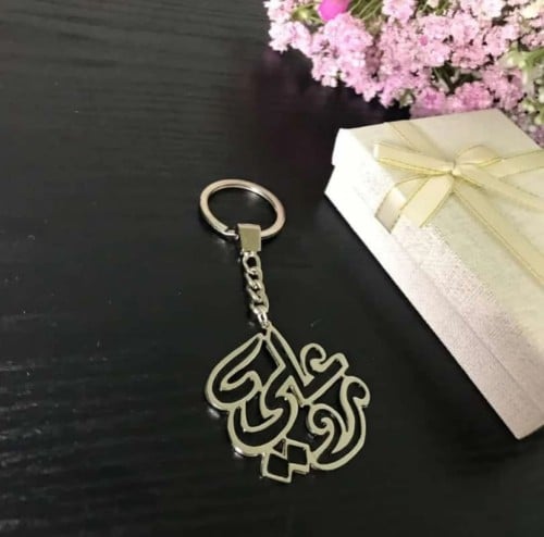 ميدالية سيارة رجالي