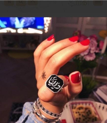 خاتم اسود ملكي