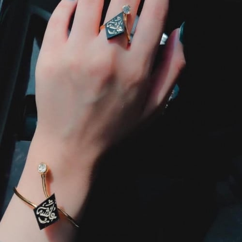 أسوارة وخاتم