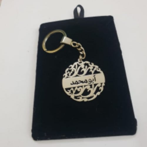 ميدالية مفاتيح السيارة