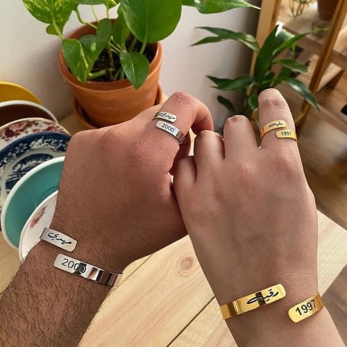 أسوارة وخاتم