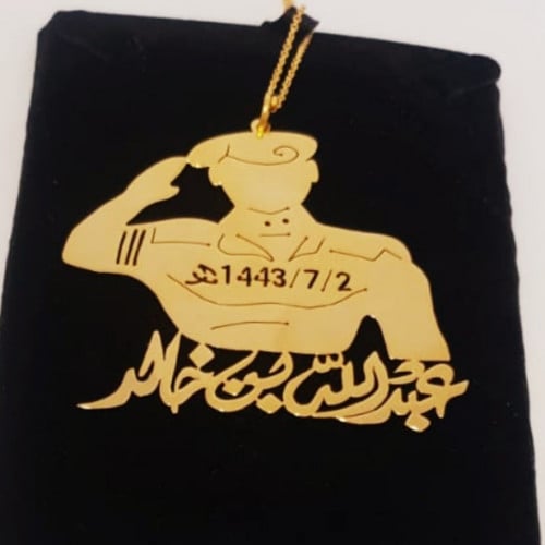 تعليقة سياره بالاسم