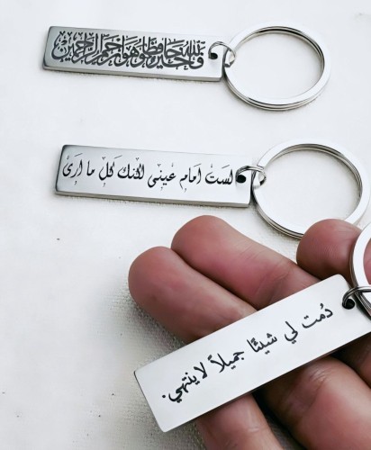 ميدالية سيارة فاخرة