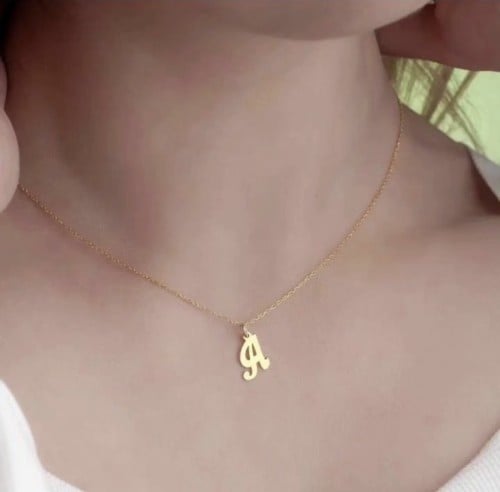 سلسال حرف انجليزي