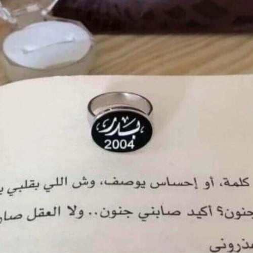 خاتم فضة رجالي - حجر اسود