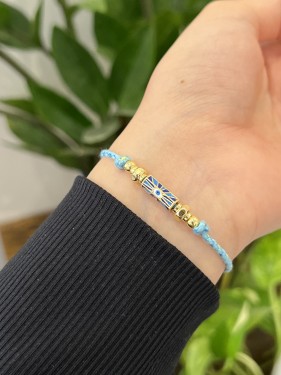 سوارة جاهزة