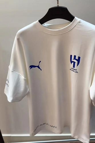 طقم تيشرت الهلال اوفر سايز - أطفال