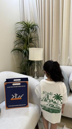 طقم تيشرت وشورت اليوم الوطني اوفر سايز 95 - SAUDI