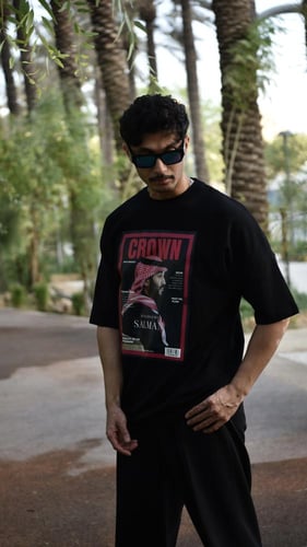 تيشرت اليوم الوطني 95 اوفر سايز - MBS