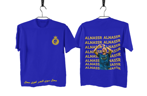 طقم تيشرت وشورت النصر اوفر سايز - اطفال