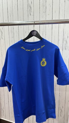 تيشرت النصر 2 اوفر سايز