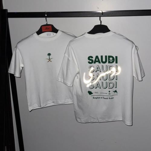 تيشرت اليوم الوطني القبايل اوفر سايز