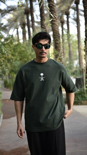 تيشرت اليوم الوطني السعودي 94 اوفر سايز