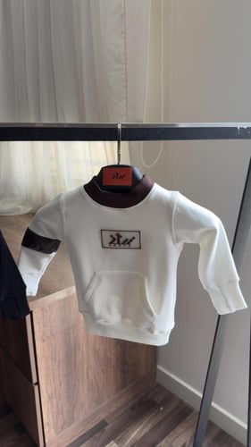 Kits Brown Leather kids\ طقم هودي اطفال